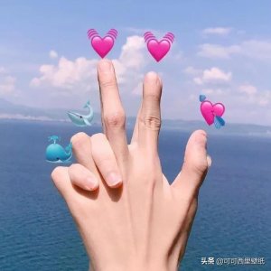 ​一组情侣手势头像，请