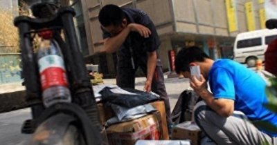 ​官宣破产！15年的老牌快