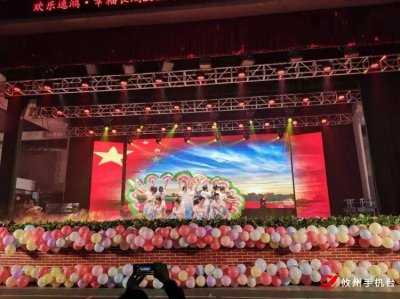 ​昨晚，株洲长鸿实验学