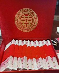 ​男方给的彩礼钱女方陪