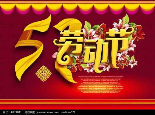 好的比喻句20字以内