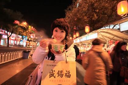 好的比喻句20字以内