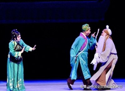 ​艺术节活动|《墙头记》