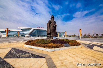 ​趣味百家姓——李