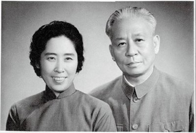 ​王光美：曾是数学才女