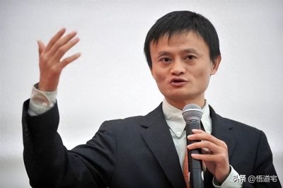 ​淘宝、支付宝、阿里云