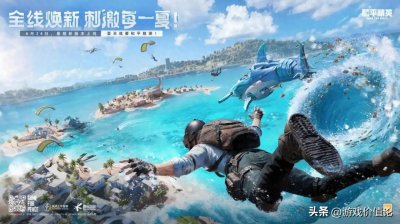 ​搜打撤和英雄战术射击