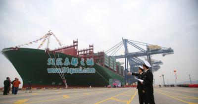 ​世界最大最沉货轮，巨