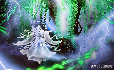 ​完美世界十大最有争议