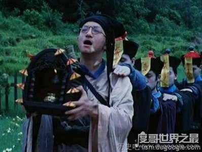 ​中国茅山招魂术过程，