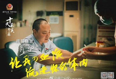 ​扎根基层献真情 当好群