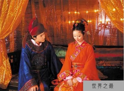 ​古代新婚之夜的洞房花