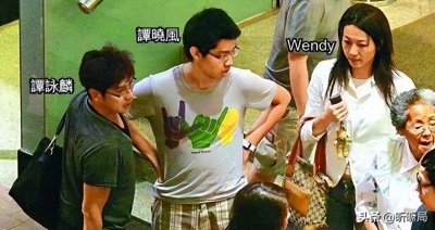 ​幸亏谭咏麟早年得了个