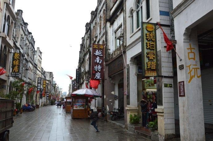 北海老街,曾是北海最繁华的商业街