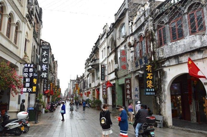 北海老街,曾是北海最繁华的商业街