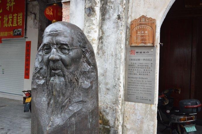 北海老街,曾是北海最繁华的商业街