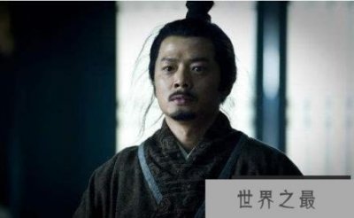 ​汉初三杰韩信死的最惨