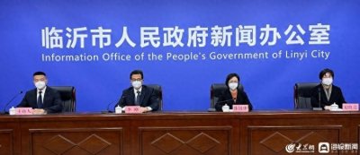 ​白天全部免费！滨河景