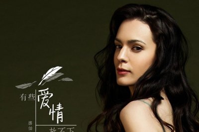 ​告知我还爱我吗你说的