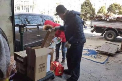 ​中国女首富“废纸大户