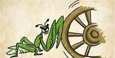 ​揭秘在盘古&ldquo;衣冠