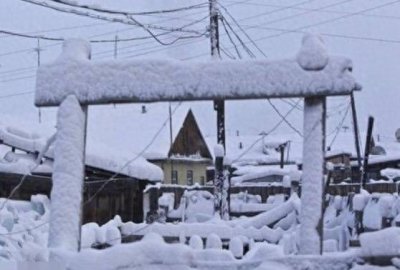 ​世界最寒冷最长寿的村