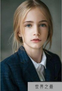 ​世界最美童模，俄罗斯