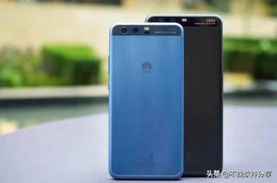 ​华为多款手机频繁重启