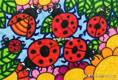 ​七星瓢虫创意美术｜七