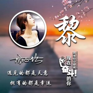 ​微信头像该换了，55张精