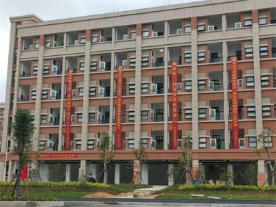 ​搬＂新家＂啦！莆田学