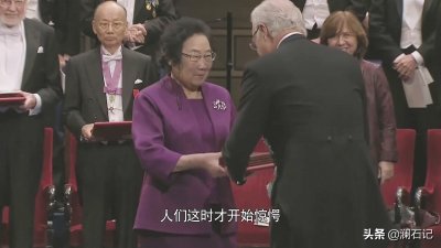 ​屠呦呦发现的青蒿素最