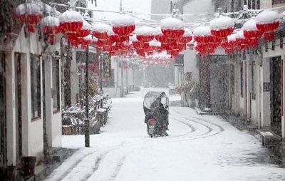 ​腊月初一，提醒年龄大