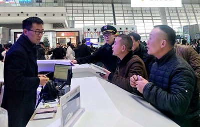 ​赵红卫服务台：变化的