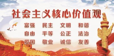 ​「关注」正在公示！黄