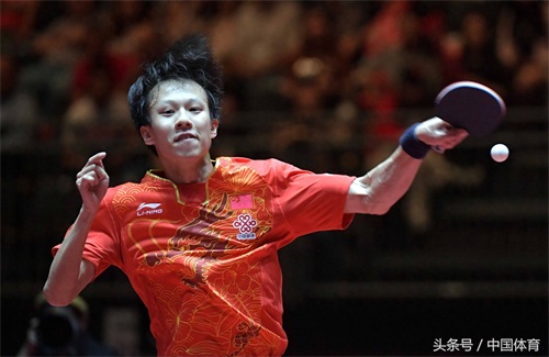 2017年世乒赛男单第四轮 许昕4比3胜林高远进八强