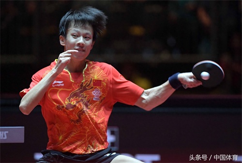 2017年世乒赛男单第四轮 许昕4比3胜林高远进八强
