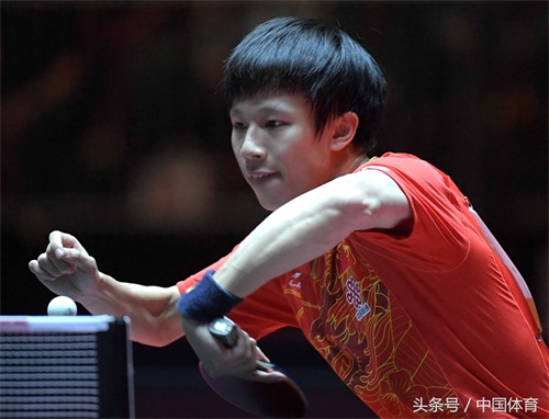 2017年世乒赛男单第四轮 许昕4比3胜林高远进八强