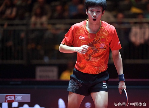 2017年世乒赛男单第四轮 许昕4比3胜林高远进八强