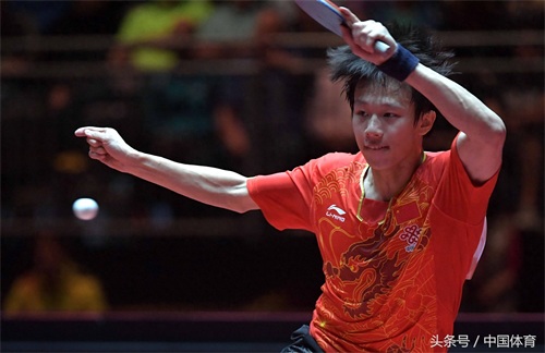 2017年世乒赛男单第四轮 许昕4比3胜林高远进八强