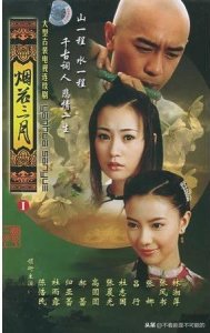 ​才子纳兰容若身边的四个女人，和他有着怎样的感情纠葛