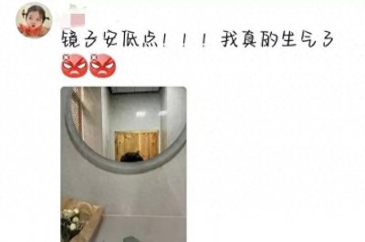 ​南北文化差异引网友热议：小土豆遇见地缸的幽默交流