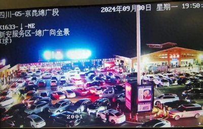 ​第一波川A川G大军已到达