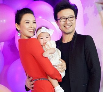 ​汪峰章子怡宣布分手！