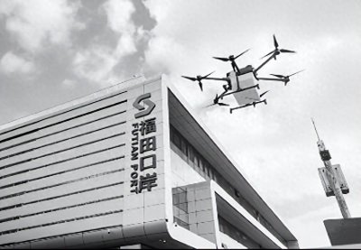 ​无人机“空投外卖”：