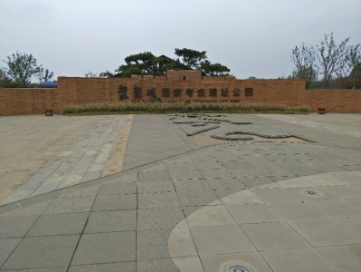 ​一场洪水冲出一座城 