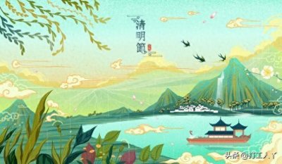 ​清明节烧纸的习俗和禁