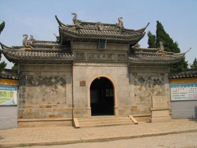 ​＂江左三大家＂——吴