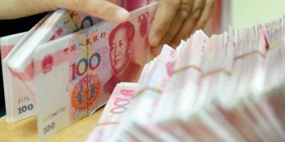 ​网贷已结清多久征信可