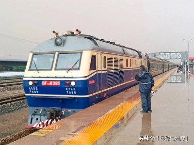 ​K498次列车：24小时加格达奇站直达北京站？沿途经停18站仅201元